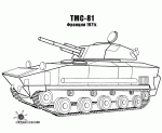 TMC 81